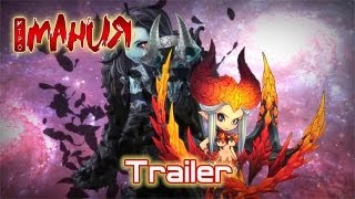 Starlight Story - Trailer [ENG]