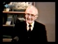 Значок видео