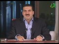 مقدمة - على خطى الحبيب 01 - عمرو خالد
