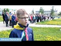 В Краснокамском районе прошло посвящение в пионеры