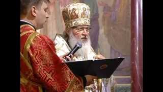 Два Патриарха совершили литургию в Болгарии