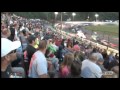 SID'S VIEW (2013) - Whelen Night