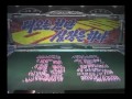 North Korea Party Rock Anthem ft. Kim Jong Il