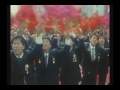 North Korea Party Rock Anthem ft. Kim Jong Il