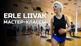 Мастер классы спортлайф Мастер классы спортлайф