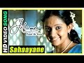 Saattai Tamil movie scenes | Govt school wins the Overall Championship | Sahaayane song | Yuvan
