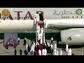 الرئيس عبد الفتاح السيسي يستقبل أمير دولة قطر بمطار القاهرة الدولي