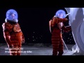 Bryan Fullers High Moon Pilot for Syfy preview