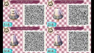 どうぶつの森 ハッピーホームデザイナー QRコード 184個 Doubutsunomori Happy Home Designer .