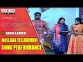 Mellaga Tellarindoi Song Performance At Shatamanam Bhavati Audio Launch || Sharwanand, Anupama
