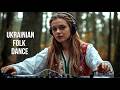 Trembita Bass  Ukrainian Folk EDM Mix  Emotional & Melodic Set