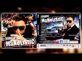 Susanu - Vai vai vai (Audio 2012)