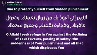 Dua to protect yourself from Sudden punishment