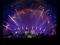 Pink Floyd - Another Brick In The Wall(Live)