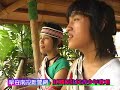 紅葉原住民青少年玩水2 -2 http://www ...