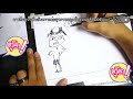 VRZO - เดอะดวง