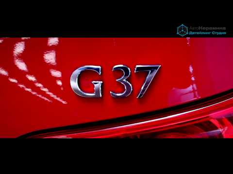 Cамый яркий автомобиль INFINITY G37