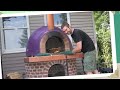 Building An Outdoor Pizza Oven