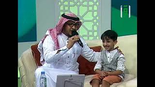 تكبيرات العيد بصوت المنشد خالد فلاح والطفل مشعل فلاح