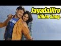 Jagadaliro Full Video Song In HD | Bul Bul Movie | Darshan, Ambarish, Rachita Ram