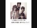 その瞳のかげり：サザーランド - YouTube