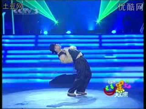 GAMBLER BREAK DANCE gambler break dance: