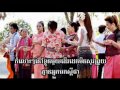 Sunday VCD Vol 125 - (09) Kon Min Toin Chong Ban Bropun - Meas Saly