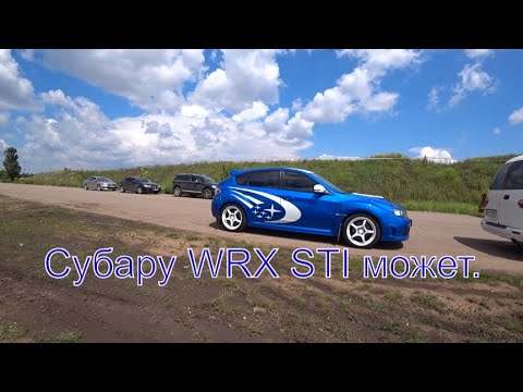 Что может Subaru WRX STI а также Порше 9ff Ауди РС 6 Эво Порше 911