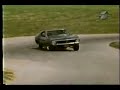 AMC Javelin
