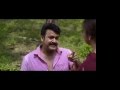 Drishyam Malayalam Movie New Theme Music Mohanlal, Jeethu Joseph