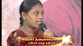 an essay topic on nadum mozhiyum namadhu iru kangal an essay topic on nadum mozhiyum namadhu iru kangal