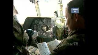 Вертолетчики России на Чеченской войне. Документальный материал