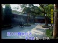 妙蓮華試聽 普陀山 普門品DVD版(壓縮過).mp4