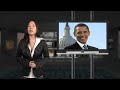 The Patriot Act