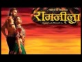 Laal Ishq, Mera Naam Ishq film ramleela 2013