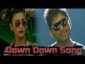 Race Gurram Song Trailer - Down Down Song - Allu Arjun, Shruti Haasan, Surender Reddy
