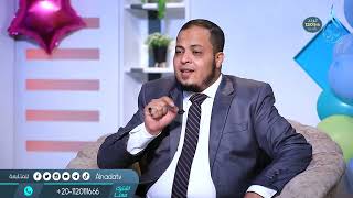 صلة الأرحام  | الشيخ حامد الزيني في ضيافة د أحمد الفولي
