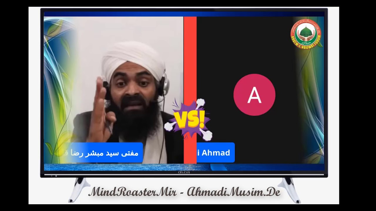 dr abdusalam ahmadi muslim nobel prize winner ka ilmi leve bahut hi ziada than mufri mubashar iqrar