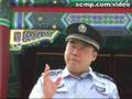 Chinese Cop