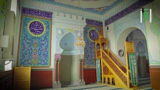 مسجد الجمعة ج 1 - جورجيا || مساجد حول العالم