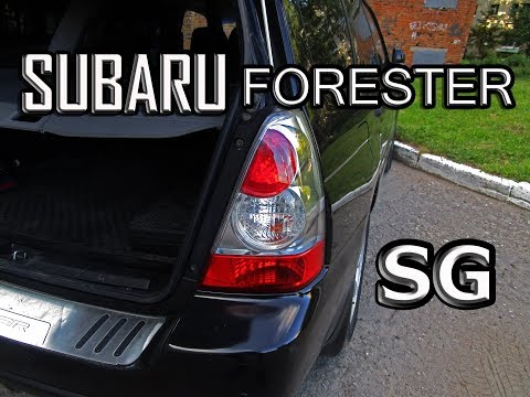 Снять задние фары лампочки Subaru Forester SG