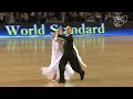 Segatori - Sudol, GER | 2013 World Standard Final T