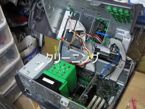 desktop dell Dimension 8400 no good motherboard & bios config. Duration: 2:51. Total Views: 2,906