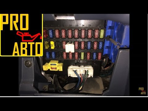 Where in Datsun on-DO is heated windshield fuse located