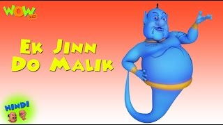 Ek Jinn Do Malik - Motu Patlu in Hindi WITH ENGLISH, SPANISH & FRENCH SUBTITLES