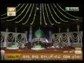 Mehfil Rang-e-Raza 2011- Qaseeda Meiraj- Hafiz Tahir Qadri