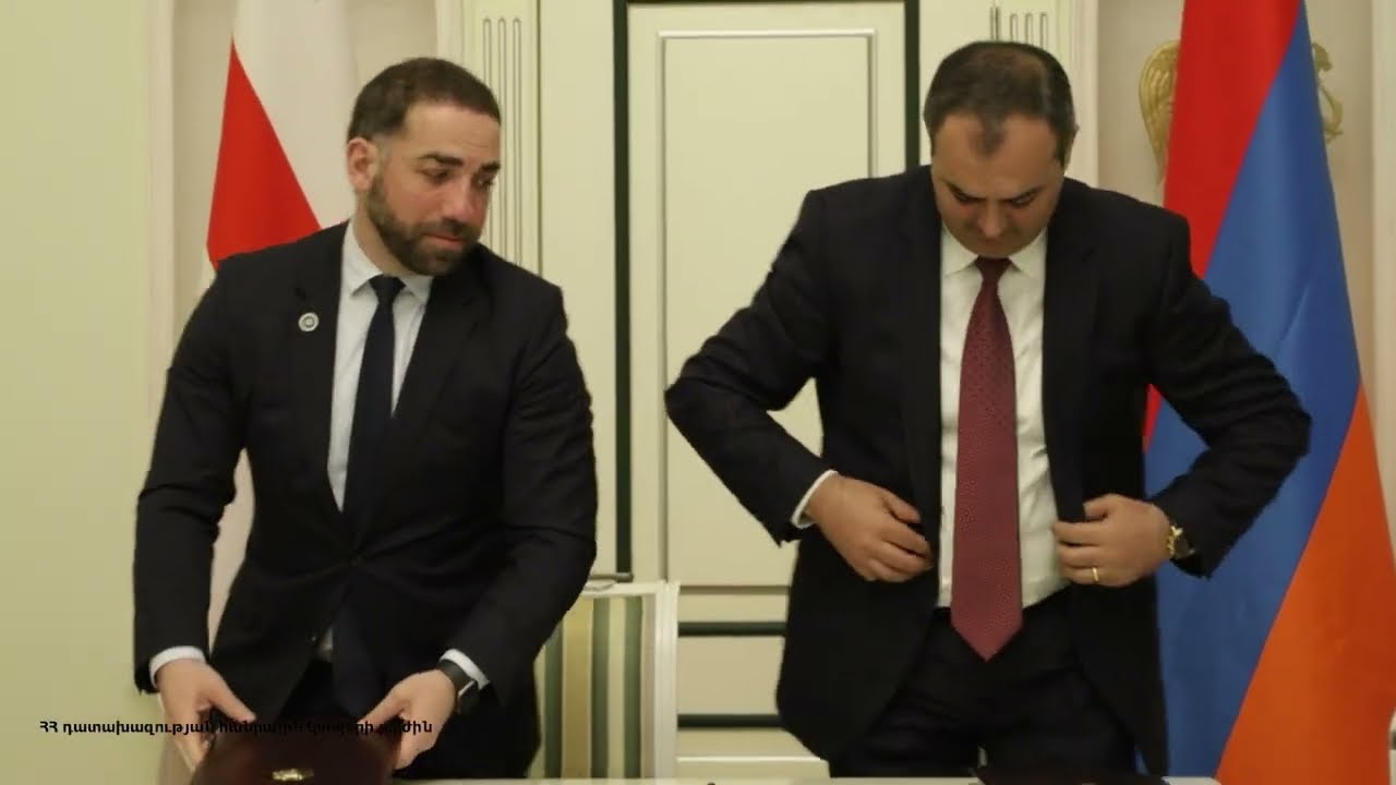 Հայաստան է ժամանել Վրաստանի գլխավոր դատախազը. ստորագրվել է համագործակցության հուշագիր