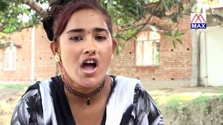 थोडा सा मेरा ले लो एहसान Thoda Sa Mera Le Lo Ehsan भोजपुरी लोक गीत,गजल Sung By काजल Kajal,