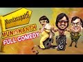 Mundasupatti | Tamil Movie Comedy | HD | Muniskanth Comedy| Vishnu | Nanditha