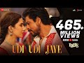 Udi Udi Jaye  Raees  Shah Rukh Khan & Mahira Khan  Ram Sampath